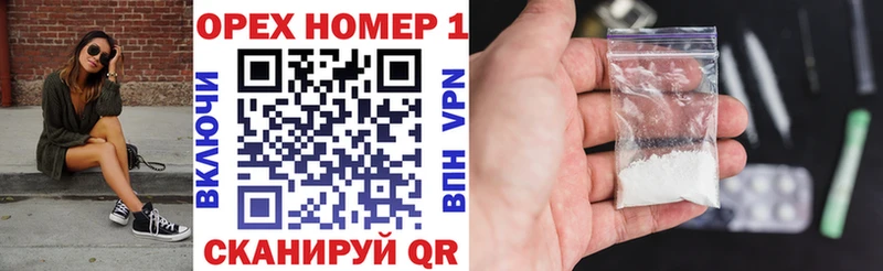 Купить где  Балахна  Кокаин 98% 