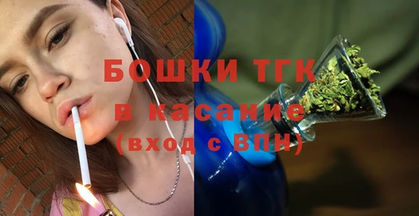 кокаин перу Богданович