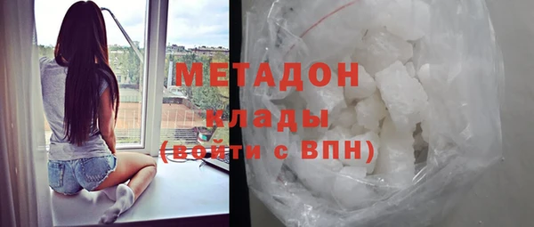 кокаин перу Богданович