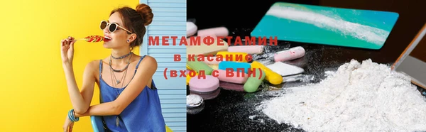 гашик Богородицк