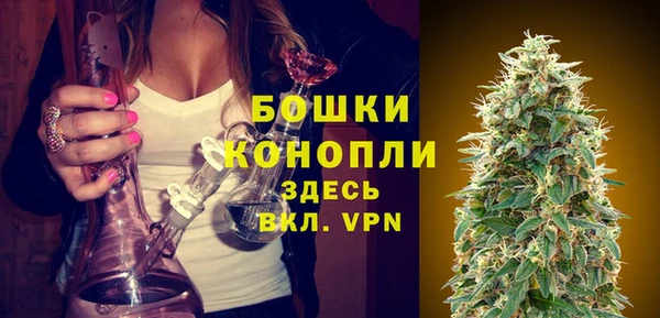 кокаин перу Богданович