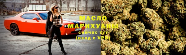 кокаин перу Богданович