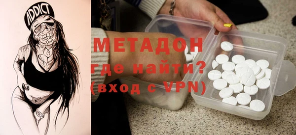 кокаин перу Богданович