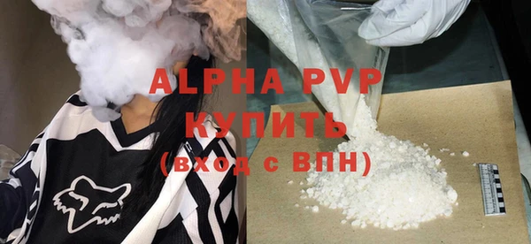кокаин перу Богданович
