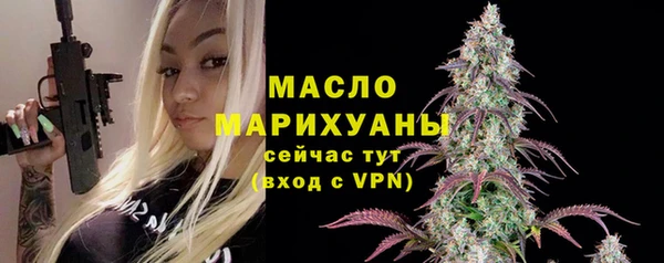 кокаин перу Богданович